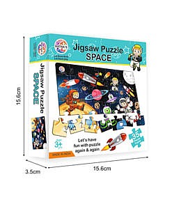 Jigsaw Puzzle Space