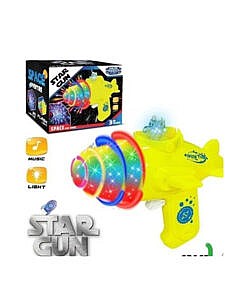 Star Gun Toy