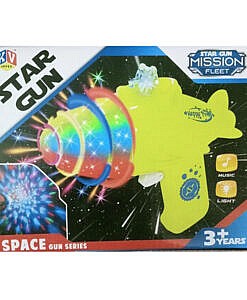 Star Gun Toy