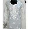 Short white cotton kurta with chikan embroidery