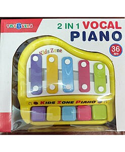 2 in 1 Vocal Piano for kids