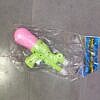 Green and Pink Water Gun